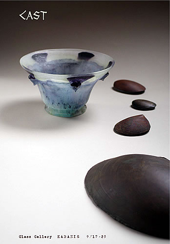 飯塚亜裕子　硝子のコンポート 飯塚亜裕子さん銀座和光で個展 | ガラス探検隊
